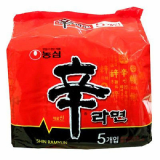 Supply any Korean Food and any brand
